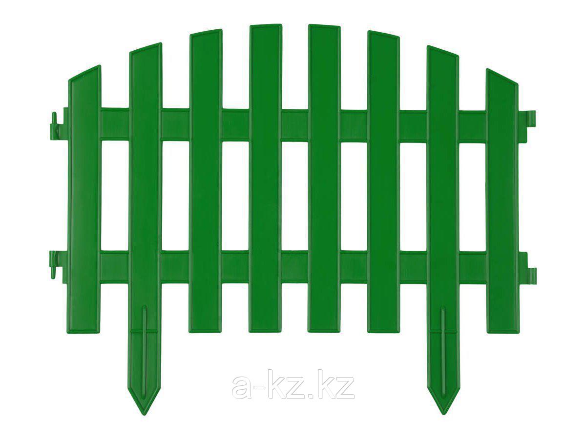 Забор декоративный GRINDA АР ДЕКО, 28x300см, зеленый, 422203-G - фото 1 - id-p55054977