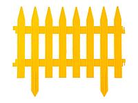 Забор декоративный GRINDA КЛАССИКА, 28x300см, желтый, 422201-Y