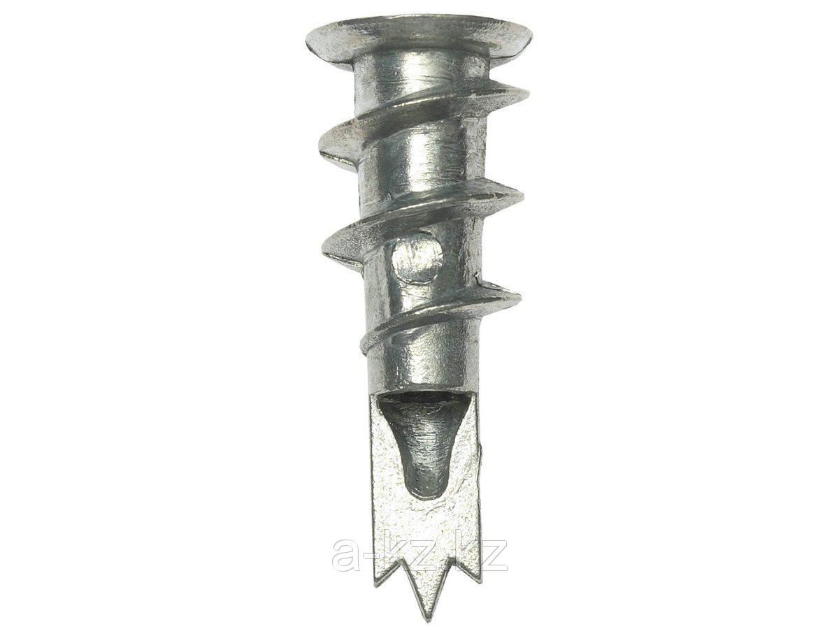 Дюбель ЗУБР со сверлом, для гипсокартона, металлический, ТФ 5, 33мм, 50шт, 4-301285