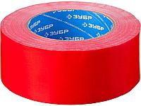 Армированная клейкая лента ЗУБР 12094-50-50, ПРОФЕССИОНАЛ, универсальная, влагостойкая, 48 мм х 45 м, красная