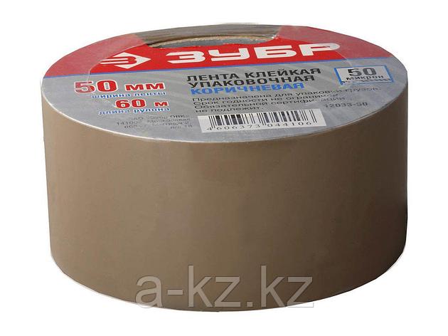 Упаковочная клейкая лента ЗУБР 12033-50, МАСТЕР, коричневая, толщина 50 мк, 48 мм х 60 м, фото 2