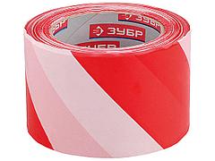 Сигнальная лента ЗУБР 12240-70-200, МАСТЕР, цвет красно-белый, в индивидуальной упаковке, 70 мм х 200 м