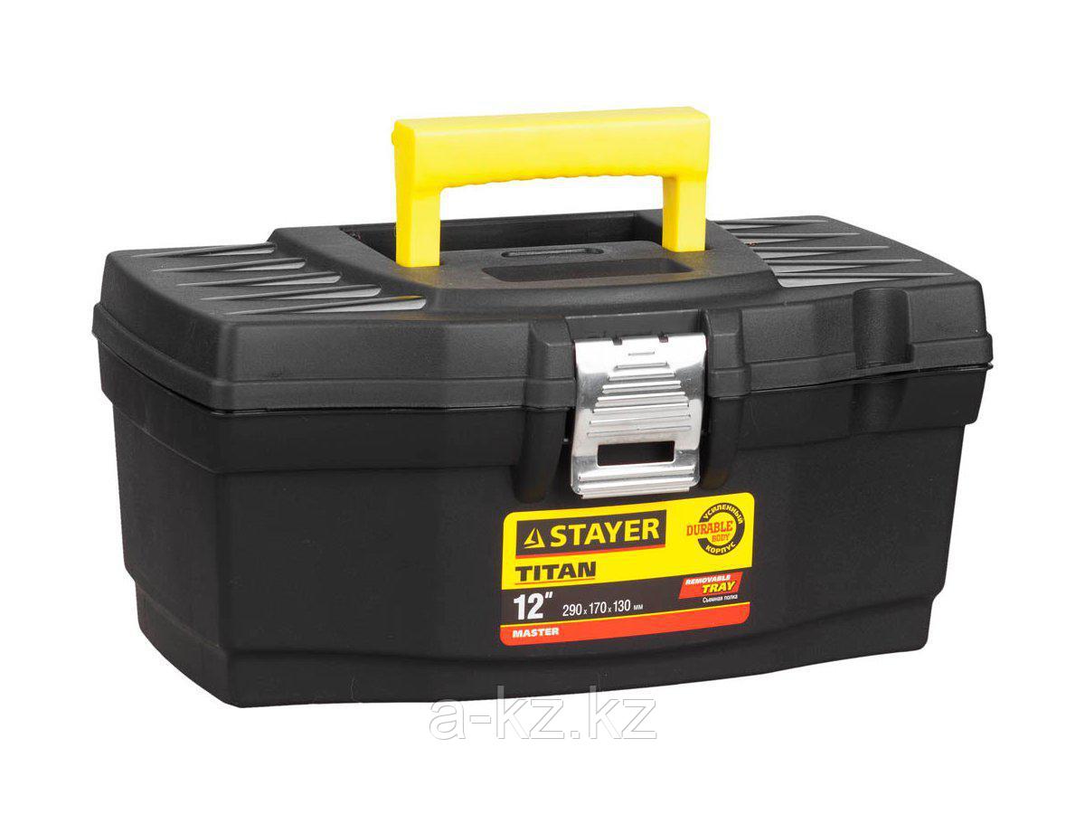 Ящик для инструментов STAYER 38016-12, MASTER, пластиковый, 290 x 170 x 130 мм, 12 дюймов