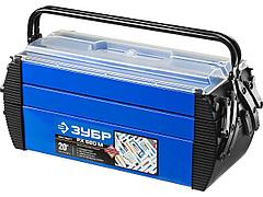 Ящик для инструментов ЗУБР 38163-20, ДОКА, металлический, 20 дюймов