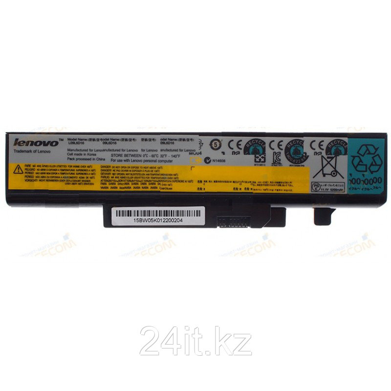 Аккумулятор L08S6DB для ноутбука Lenovo /11,1В/5200мАч A+Grade черный