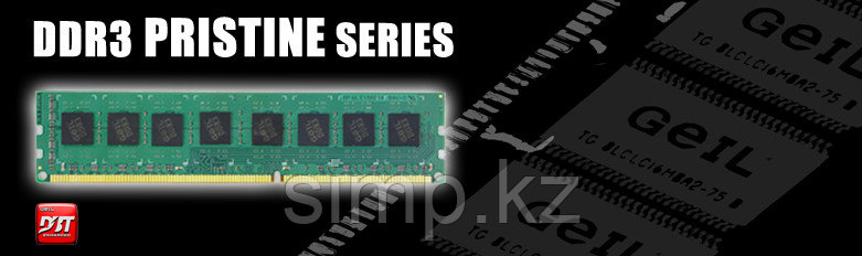 Оперативная память GEIL PC3-10660(10666) 1333MHz C9 VALUE SINGLE CHANNEL