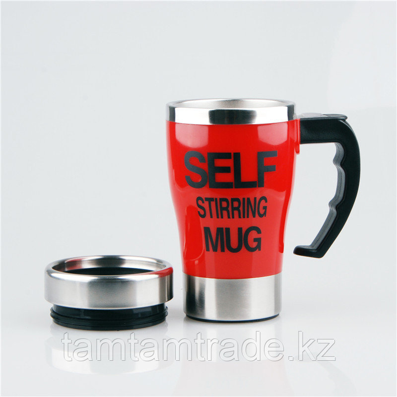 Кружка-мешалка «SelfStirringMug» - фото 3 - id-p55067068