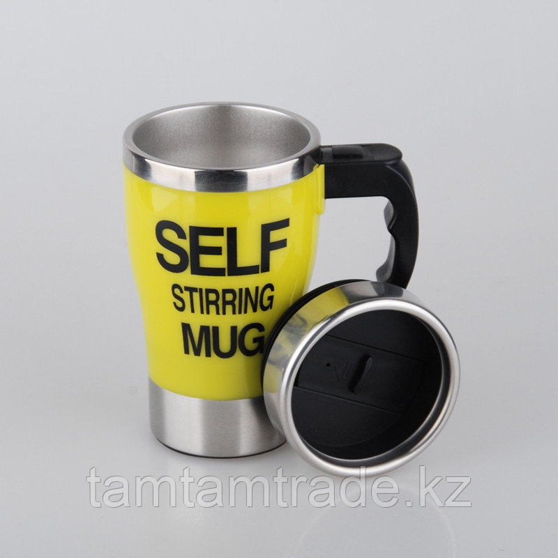 Кружка-мешалка «SelfStirringMug» - фото 6 - id-p55067068