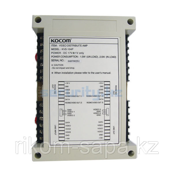 Разветвитель видеосигнала KOCOM KVS-104P