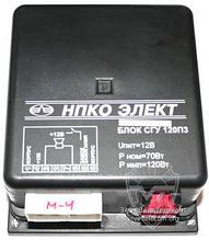 Элект СГУ-200-3Е П3 Ураган