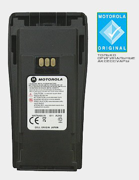 Motorola NNTN4851