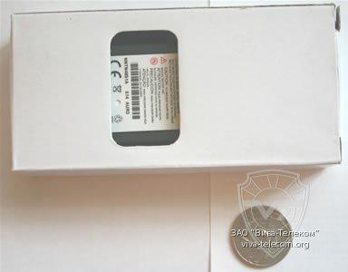 Motorola NNTN4851 - фото 2 - id-p55072865