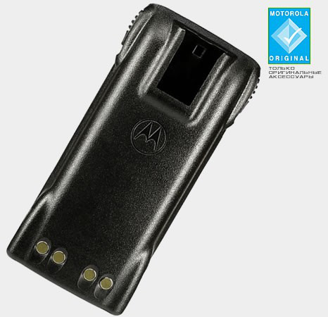 Motorola HNN9008