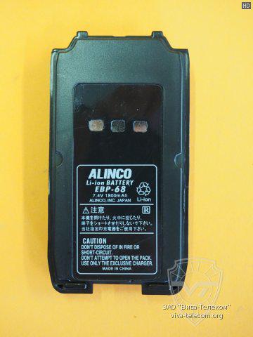 Alinco EBP-68 - фото 4 - id-p55072878