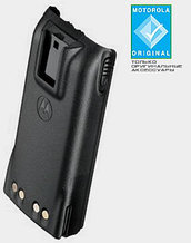 Motorola HNN9009