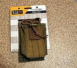 511-Tactical Radio Pouch, фото 2