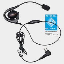 Motorola PMLN6537