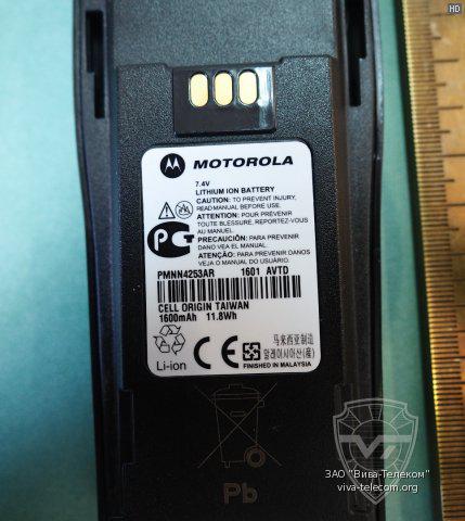 Motorola PMNN4253 - фото 4 - id-p55073101