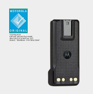 Motorola PMNN4415 - фото 1 - id-p55073109