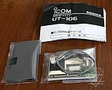 Icom UT-106, фото 3