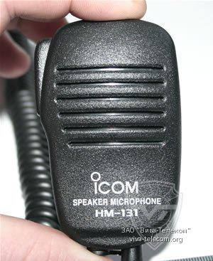 Icom HM-131 - фото 5 - id-p55073199