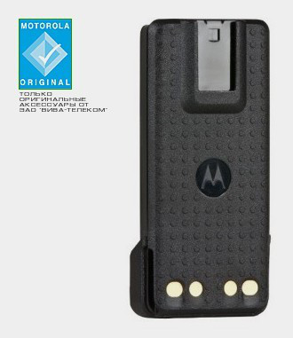 Motorola PMNN4525 - фото 1 - id-p55073284