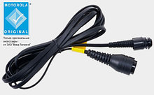 Motorola PMKN4033