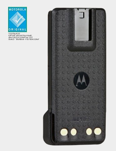 Motorola NNTN8560