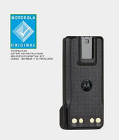 Motorola PMNN4409