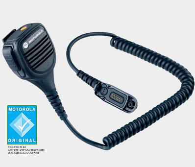 Motorola PMMN4025