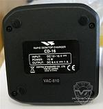 Vertex Standard VAC-810, фото 3