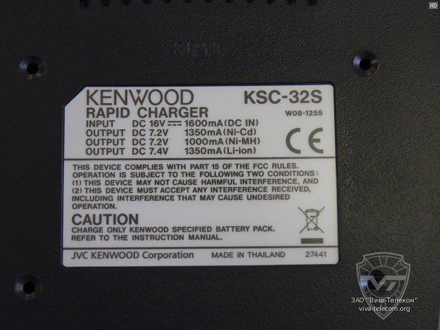 Kenwood KSC-32 - фото 4 - id-p55074534