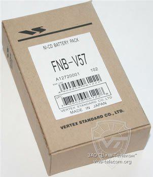 Vertex Standard FNB-V57 - фото 2 - id-p55074712