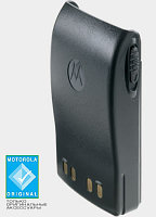 Motorola PMNN4202
