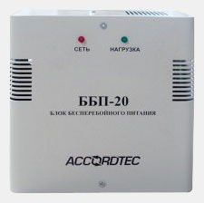 AccordTec ББП-20