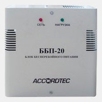 AccordTec ББП-20