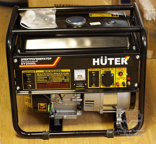 HUTER DY2500L - фото 2 - id-p55076087