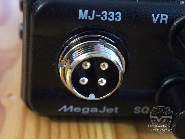 MegaJet MJ-333 - фото 7 - id-p55076595