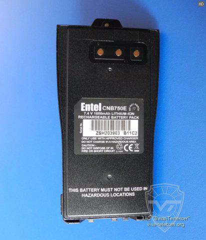 Entel HT-446L - фото 9 - id-p55076608