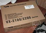 Vertex Standard VX-2200, фото 2