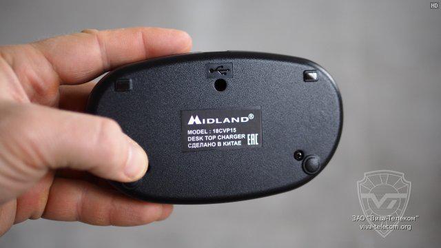 Midland XT50 - фото 9 - id-p55076646