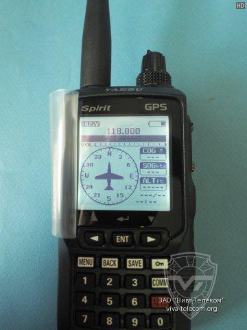 Yaesu FTA-750 - фото 6 - id-p55076678