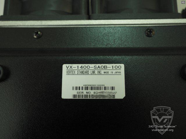 Vertex Standard VX-1400 - фото 9 - id-p55076705