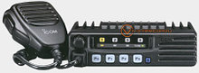 Icom IC-F211S