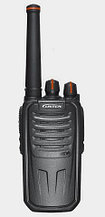 Linton LH-600