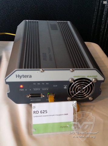 Hytera RD-625 - фото 2 - id-p55076876