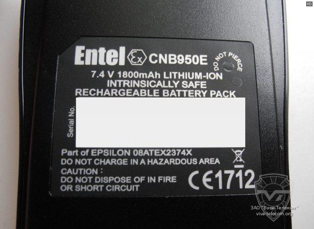 Entel HT-926 - фото 4 - id-p55076902