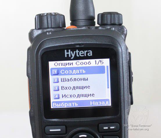 Hytera PD-785 - фото 10 - id-p55076943