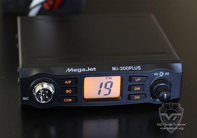 MegaJet MJ-200-plus - фото 2 - id-p55076975