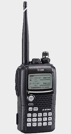 Icom IC-E92